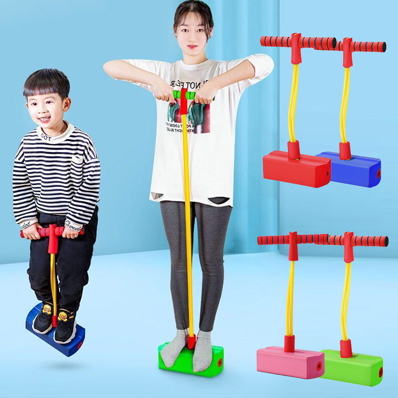 Kids Outdoor Jumping Toys - Neue Sport Spiele kinder Spielzeug Schaum