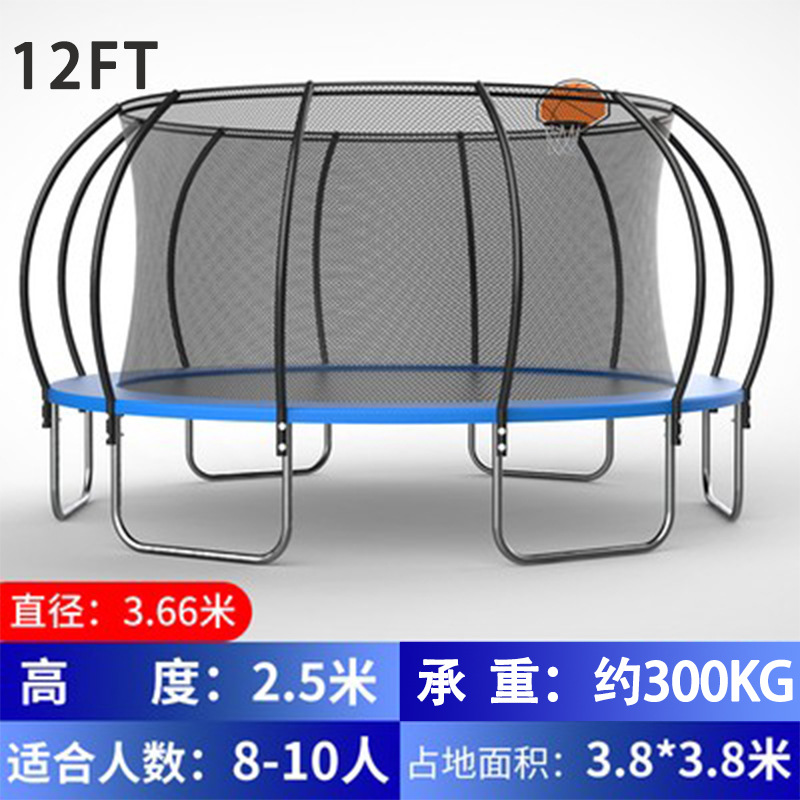 Fabrikpreis 6-16ft Kürbis-Tram – Kids Outdoor Trampoline Bewertung und Preis
